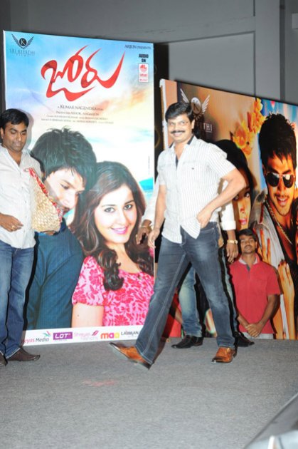 Joru-Movie-Audio-Launch
